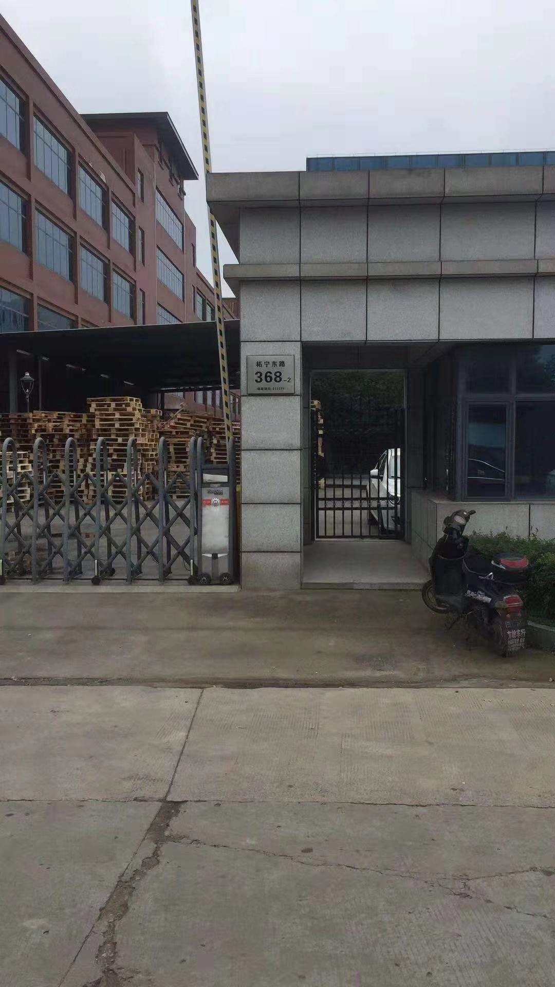 塑料托盤的形成機理是什么？